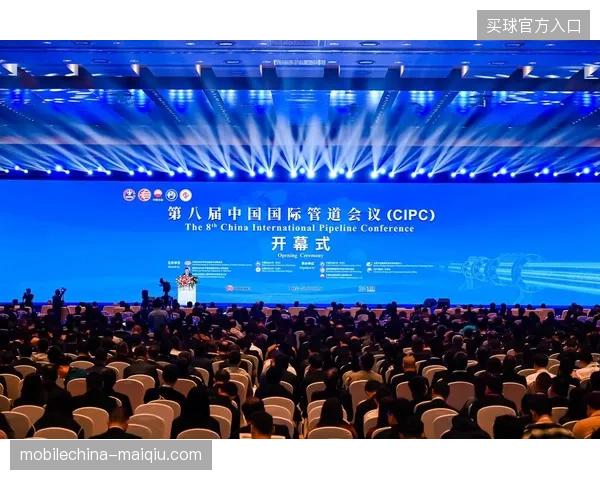 地域性品牌如何通过赞助权益下沉填补世界杯城市服务的价值洼地