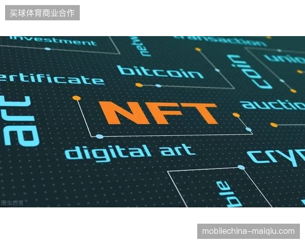 FIFA赞助商权益体系剥离NFT数字门票流量溢出价值