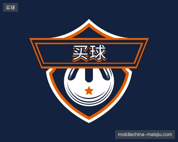 关于买球官方入口